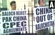 Pakistan wants to build CPEC on dead bodies of Baloch people with Chinas help: BRP​
